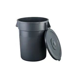 厨房户外垃圾桶垃圾桶回收塑料垃圾桶