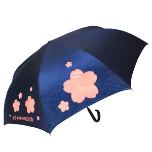 ร่มวิเศษแบบสองชั้นขนาด23นิ้ว8K คุณภาพสูงเมื่อเปียกน้ำ - Product Image 1