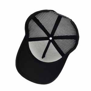 Gorra de béisbol trucker de malla con visera curva de 7 paneles, con logotipo personalizado, unisex, de moda, para verano, para exteriores, con diseño 3D informal, venta al por mayor de fábrica - Product Image 6