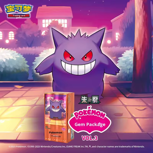 Boîte de boosters de cartes de collection TCG Pokemoned Horizon Gengar Gem Pack Vol 3, authentique et authentique chinois, avec cartes gradées, étui scellé - Product Image 2
