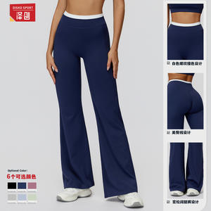Pantalon de yoga évasé taille haute respirant pour femme Disko Sport avec coutures contrastées ECK3129 2 - Product Image 3