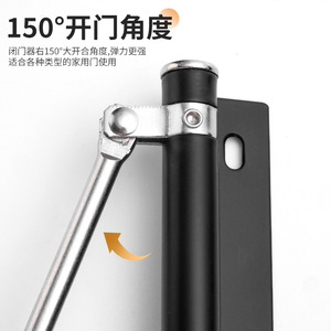 Stainless Steel Door Closer Type <b>D</b> 15-55kg Hydraulic Adjustable For Bedroom Door Silent Operation - Product Image 4