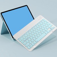 Clavier et souris sans fil rétroéclairés de 10 pouces, adaptés aux iPad, rétroéclairage LED pour ordinateur portable, vente flash, nouvelles tablettes, cadeaux