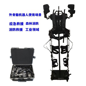 Robot exosquelette de lutte contre les incendies, léger et portable, en alliage d'aluminium, capacité de charge de 10 à 50 kN, pour le sauvetage en cas d'incendies de forêt de classe A - Product Image 4