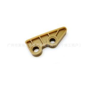 Guide de chaîne de distribution pour pompe à huile Honda 13460-PNA-004 13460-PNC-004 pour réparation et remplacement - Product Image 3