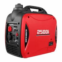 Générateur à inverseur intelligent 2500i 2,5 kW 4 temps pour extérieur, prêt pour le parallèle, compact et mobile, étanche et écologique pour événements en plein air