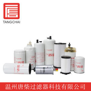 Filtro de combustible A6540920100 para Mercedes-Benz <span class=keywords><strong>Clase</strong></span> E (W213/S213 2016-2022) - E200d, E220d, E300d, 4MATIC | Accesorios para automóviles - Product Image 4