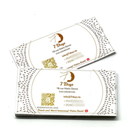 Carte d'impression personnalisée avec données variables, numéro de série, code QR, code-barres, bon de réduction, billet de voyage, billet de concert, billet d'événement