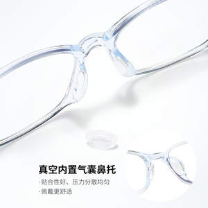 Wanda Children's Rectangular TR90 <b>Eyeglasses</b> <b>Frame</b> Lightweight Myopia Glasses For Boys Age 6-12 Medium Size - Product Image 3
