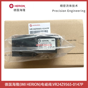 อิมี เฮริออนวาล์วแม่เหล็กไฟฟ้า Vr24z9565-0147p 110 Vdc ผลิตในเยอรมนี ทนทานสำหรับใช้ในอุตสาหกรรม - Product Image 4