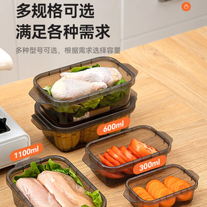 Food Storage <b>Containers</b> Rectangular Airtight Clip-on Lid 300ml 600ml 1100ml For <b>Refrigerator</b> Use - Product Image 1