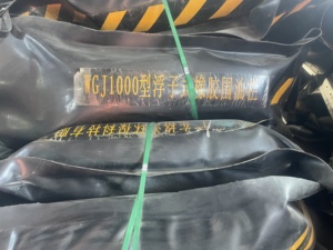 Bền tái sử dụng nổi hàng rào dầu với antipollution thiết kế cho các cảng và bến cảng cao su nổi bùng nổ biển - Product Image 2