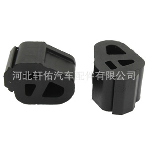 Hyundai Kia Car Front Hood <b>Cushioning</b> <b>Pads</b> Black Polypropylene Single Replacement Part - Product Image 1