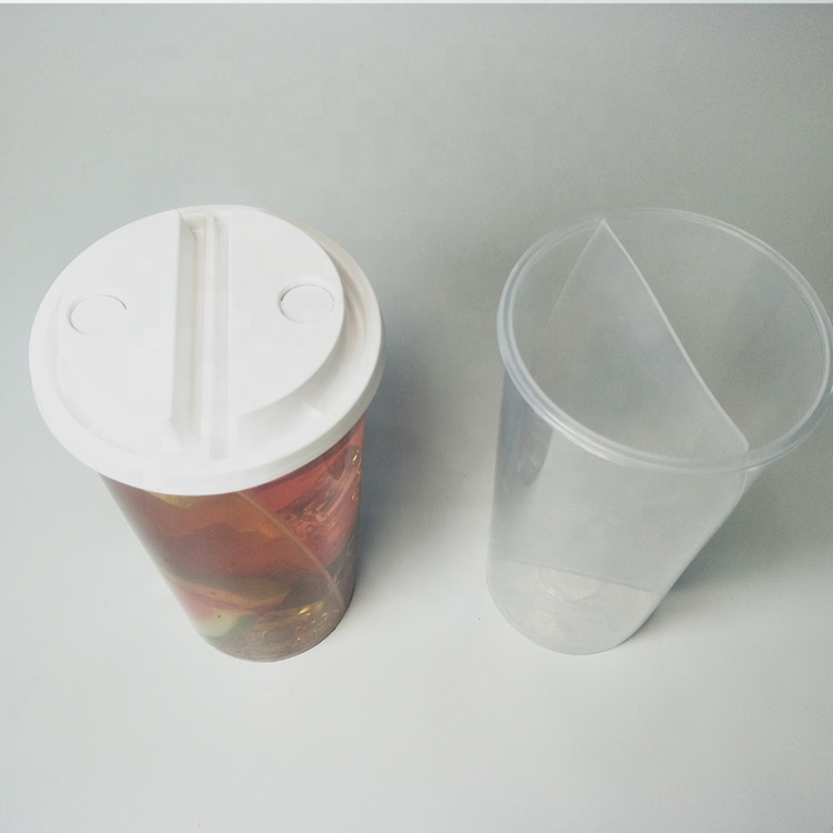 ダブルエンジョイバブルティースプリットカップ22オンスS字型透明