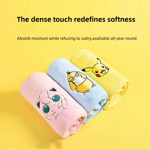 Toalla de Bebé Suave de Microfibra de Lujo, Personalizable, con Diseño de Dibujos Animados, de Secado Rápido, para Niños, la Más Vendida en China - Product Image 4