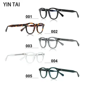 2024 New Arrival Retro Round Frame Eyewear Optical Anti-Blue Light Glasses Acetate Eyeglass Frames For Women Men