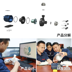 TDM DC Pump Centrifugal Chemical Pump 24V 48V Acid <b>Alkali</b> Resistant Plastic Brushless Variable Speed Horizontal - Product Image 4