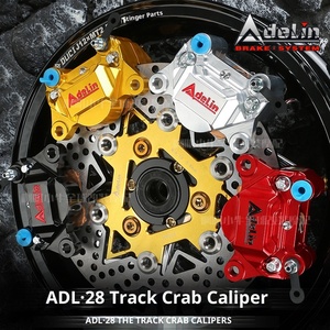 <span class=keywords><strong>Adelin</strong></span> alderley ชุดจานเบรกหน้า, N1S น่องปูขนาดเล็กรุ่น M95 9 MZ NZ สำหรับอลูมิเนียม - Product Image 2