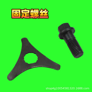 Pièces de tracteur Changzhou Dongfeng 604-904 Boulon de fixation d'arbre de transmission, boulons de haute qualité - Product Image 5