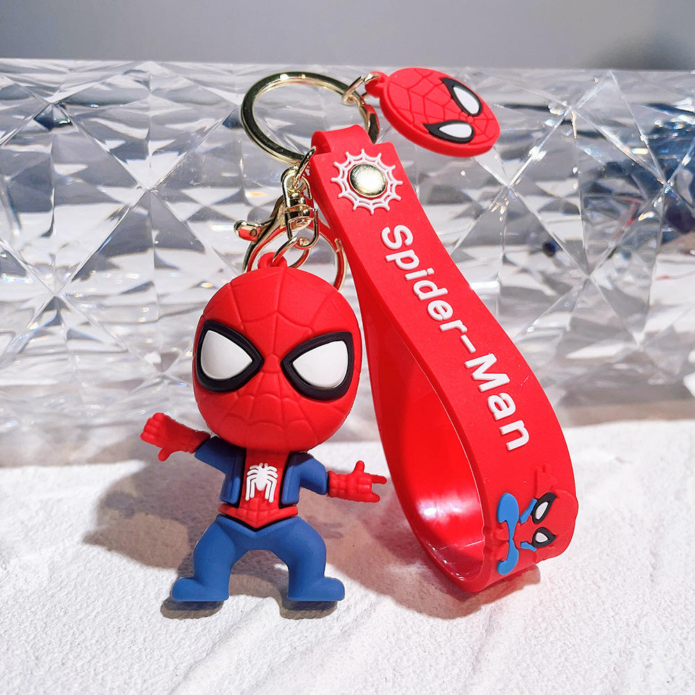 Rubber Keychain