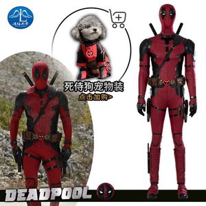 Venta al por mayor Dead Pool Corpsade Winston <span class=keywords><strong>Wilson</strong></span> Wolverine niños <span class=keywords><strong>Ropa</strong></span> Decoración Dead Pool disfraz adulto Cosplay hombre mujer - Product Image 6