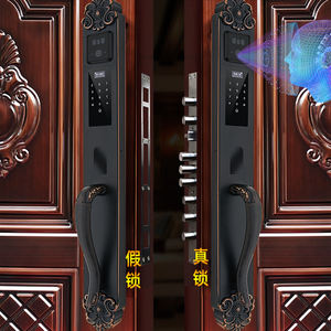 Cerradura Electronica Biometrica ล็อคประตูดิจิตอลจดจําใบหน้ากริ่งพร้อมกล้อง - Product Image 1