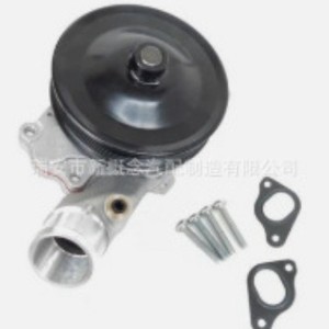 Pompe à eau Gk Lr068999 Lr097165 C2z31146e Lr073711 pour Land Rover, pièce de rechange à fréquence variable - Product Image 4