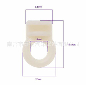 Clip de rideau en plastique Shuangxuan 255070940A pour VW Bus T3 T4, pièce automobile unique - Product Image 4