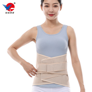 Faja Lumbar Transpirable y Cómoda para Aliviar el Dolor de Espalda, Soporte Lumbar, Cinturón de Soporte para la Cintura - Product Image 2