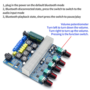 บอร์ดเครื่องขยายเสียง TPA3116D2บอร์ด2*50W + 100W ตัวปรับเสียงสเตอริโอแอมป์5.0เสียงไฮไฟซับวูฟเฟอร์2.1คลาส D - Product Image 4