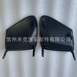 Corolla Us 2011-2013 Enclosed Fog Light Frame Front Bumper <b>Plastic</b> Mount <b>Bracket</b> For Toyota - Product Image 5