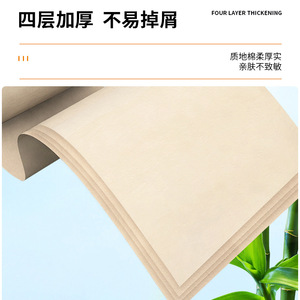 Jingyu Blue Bamboo Pulp Toilet <b>Paper</b> 10kg 72 <b>Rolls</b> Flushable Household <b>Paper</b> Wholesale By Weight - Product Image 4