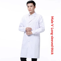 Blouse de laboratoire jetable légère et blanche, pratique pour l'élimination, idéale pour les inspections temporaires en laboratoire, les expériences médicales et le personnel des ateliers.