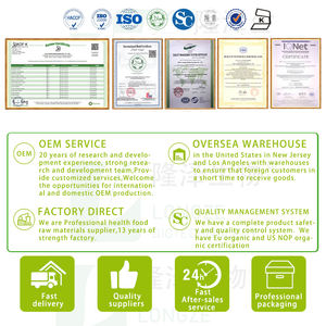 <span class=keywords><strong>Chasteberry</strong></span>フルーツパウダーVitex <span class=keywords><strong>Chasteberry</strong></span>エキスプレミアム植物エキス - Product Image 5