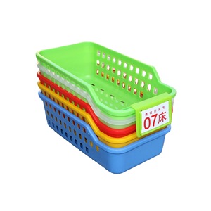 ตะกร้าใส่ยาพลาสติก 29.7 ซม. X 16 ซม. X 9.3 ซม. ที่เก็บของสำหรับยาเครื่องเขียนหนังสือนิตยสาร - Product Image 2