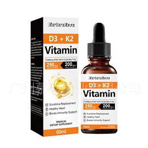 Qua biên giới xuất khẩu Hot Bán Vitamin D3 + K2 giọt chế độ ăn uống bổ sung 60ml nguồn nhà máy bán hàng trực tiếp O em - Product Image 1