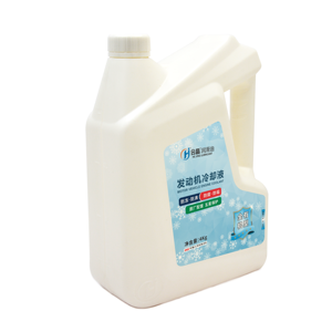 น้ำยาหล่อเย็นวิสเบลล่า คอนเซนเทรต มัลติฟังก์ชั่น สำหรับระบบระบายความร้อนเครื่องยนต์ LEC -40C 4 กก. - Product Image 1