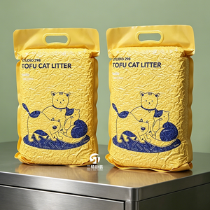 Custom Printed Bentonite Cat Litter <b>Vacuum</b> Packaging <b>Bag</b> Heavy Duty Nylon Composite Three Side Seal Pouch With Strong Handle - Product Image 4
