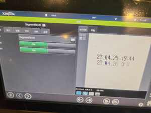 Latta di alluminio Soda birra con codice data di ispezione in fibra di codifica Laser stampante data Batch Number Vision spector - Product Image 2