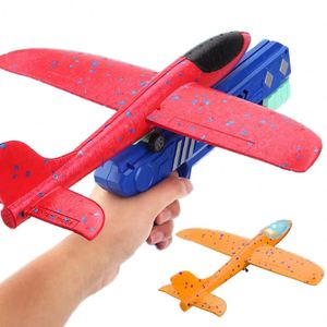 Jouet lanceur d'avions gonflables en mousse pour enfants, disques volants et flèches, cadeaux d'anniversaire et de Noël pour les enfants - Product Image 1