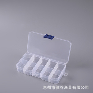 Clear Plastic 10 Compartment Storage <b>Box</b> With Removable Dividers Multi Function <b>Tackle</b> <b>Box</b> For Fishing Electronics Jewelry Tools - Product Image 2