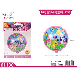 ลูกโป่งฟอยล์อลูมิเนียมทรงกลมขนาด18นิ้วดีไซน์การ์ตูนสำหรับวันแม่งานรับปริญญาวันตรุษจีนของตกแต่งปาร์ตี้ MOQ 100ชิ้น - Product Image 1