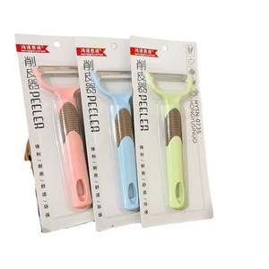 0735 - Product Image 3
