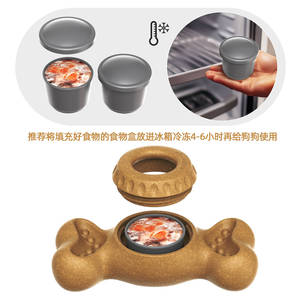 ของเล่นสุนัขเคี้ยวเคี้ยวสำหรับสุนัขที่เต็มไปด้วยเม็ดเปียก - Product Image 3