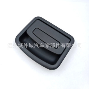 Caja de Almacenamiento para Hyundai Santa Fe con Tapa y Asa 857552J500, Cubierta de ABS para el Tablero, Organizador Interior para Auto - Product Image 3