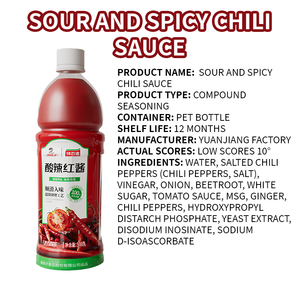 ซอสพริกเผ็ดสำเร็จรูปสำหรับร้านอาหาร หม้อไฟ ผัด ซอสพริก 500 กรัม - Product Image 5