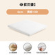 Matelas futon japonais en mousse taille Queen, lit portable enroulable, tapis épais style tatami 100 mm, housse en polycoton, adapté aux voitures