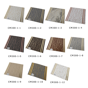 现代300毫米PS家居装饰用墙板防水建筑材料卧室客厅餐厅室内装饰 - Product Image 1