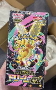 Pokémon 151 SV2A SV4A SV8 SV8A SV10 SV11 S12A SV9 SV9A M2a M2 M3 M4 M5 M1L M1S Vol.3 <span class=keywords><strong>Mega</strong></span> Booster Box PTCG Tarjetas Coleccionables al por Mayor - Product Image 6