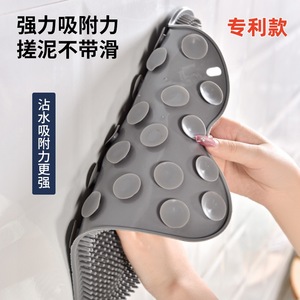 Brosse de dos, brosse de salle de bain, brosse de dos à ventouse, brosse de dos, tapis mural, brosse de bain, masseur, brosse de dos en silicone pour personne paresseuse - Product Image 3